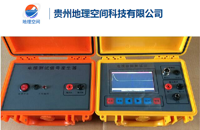 貴州管網(wǎng)探測儀器設(shè)備