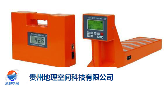 貴州管網探測儀器設備 貴州管網探測儀器設備