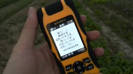 貴陽測(cè)繪儀器