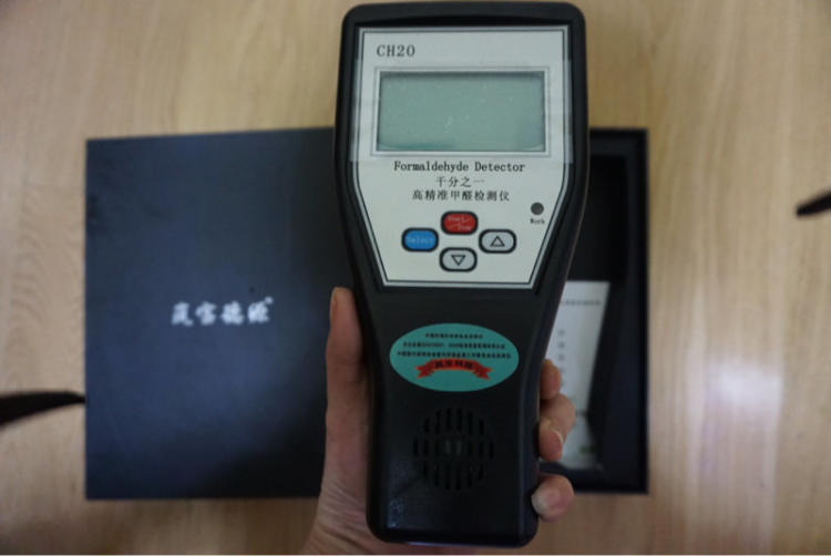 貴州管網(wǎng)探測(cè)儀器設(shè)備